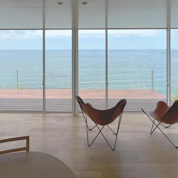 Cliff House Morai，位于Ishikari的酒店