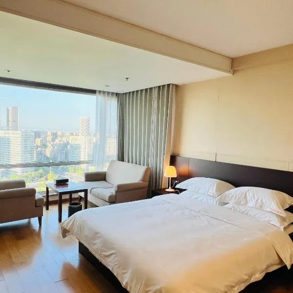 Pumpkin Hotel，位于北京的酒店