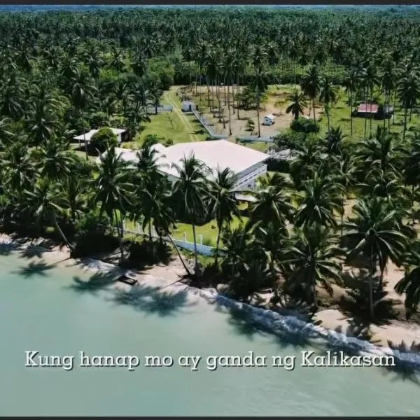 Chilly Beach Resort Palawan，位于Aborlan的酒店