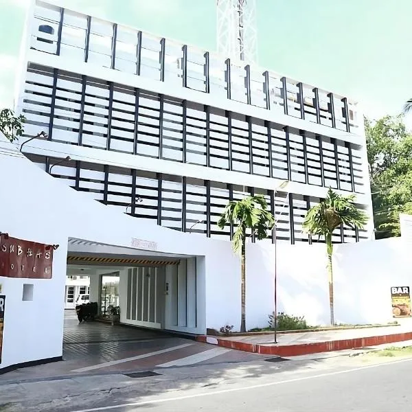 Subhas Tourist Hotel，位于贾夫纳的酒店