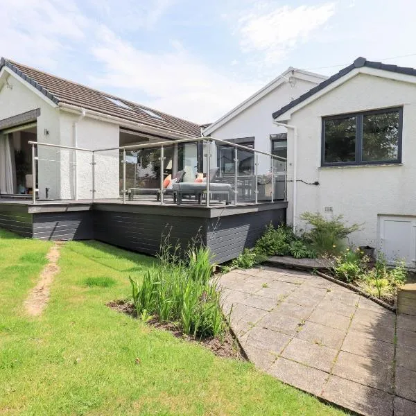 Yonder Lea，位于温德米尔的酒店