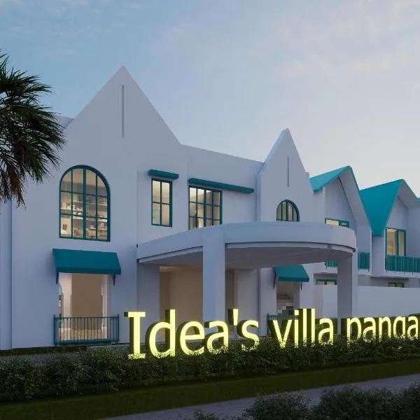 Idea's Villa Pangandaran，位于庞岸达兰的酒店