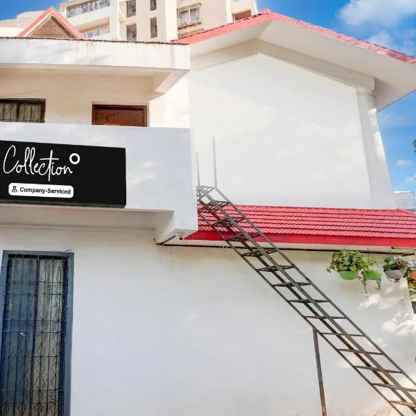 Super Collection O Baner Near Mumbai Pune Highway，位于Méribel Village的酒店