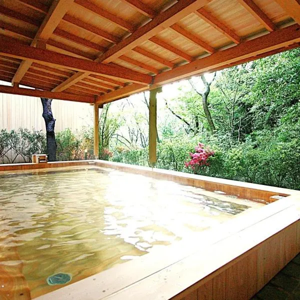 LiVEMAX Resort Atami Forest，位于热海的酒店