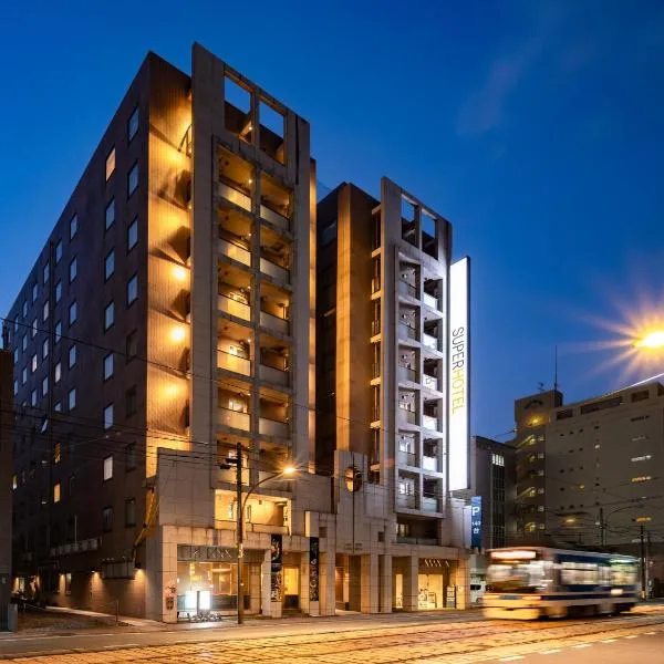 Natural Hot Spring SUPER HOTEL Kumamoto Chamber of Commerce，位于熊本的酒店