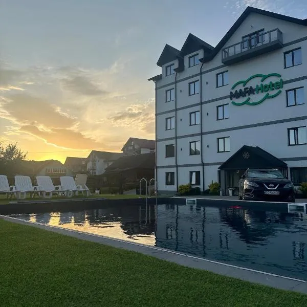 MAFA Hotel，位于布克维的酒店