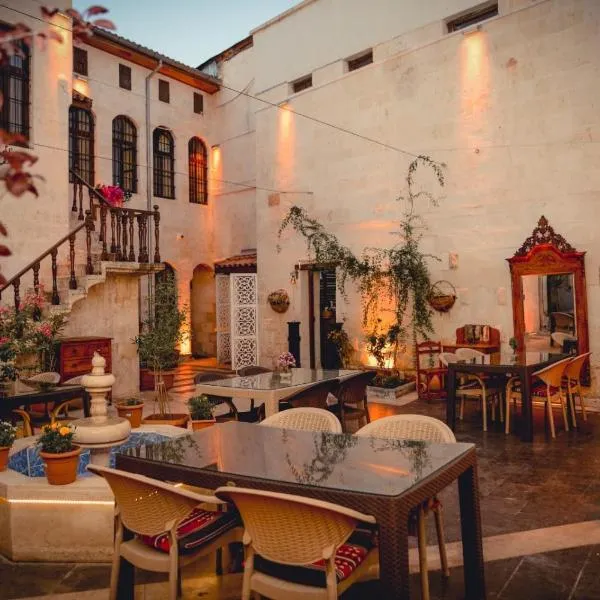 Kayacık Konağı，位于加济安泰普的酒店