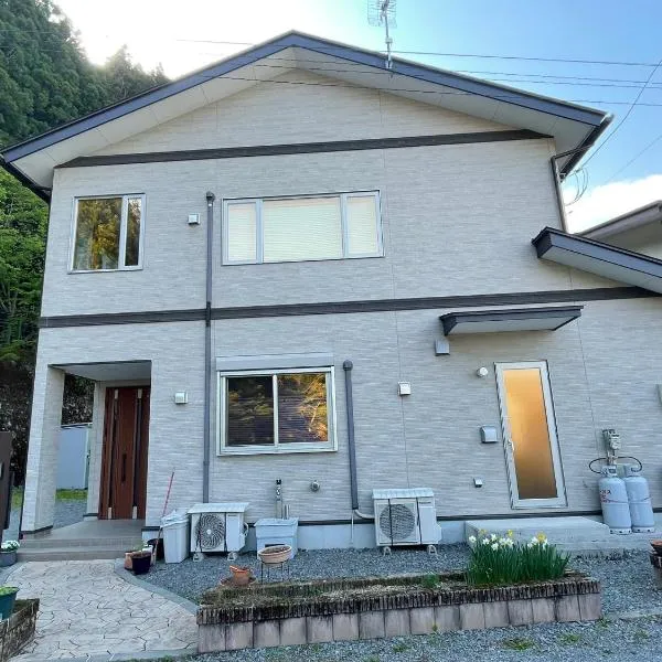 はなの環，位于日光的酒店