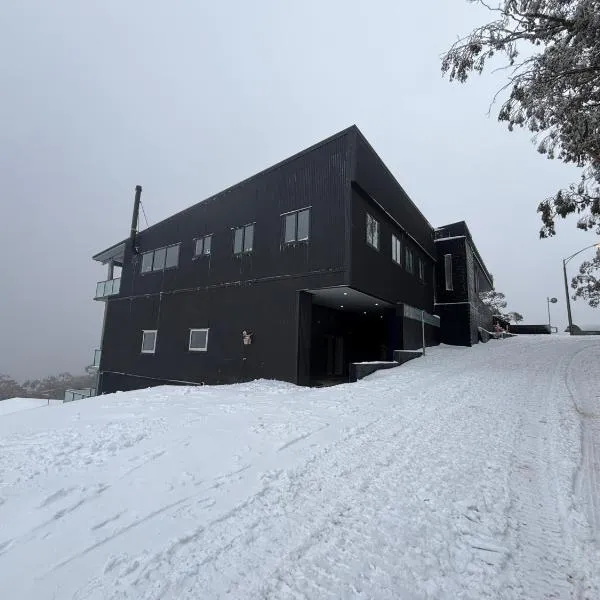 Cooroona Alpine Lodge，位于福尔斯克里克的酒店