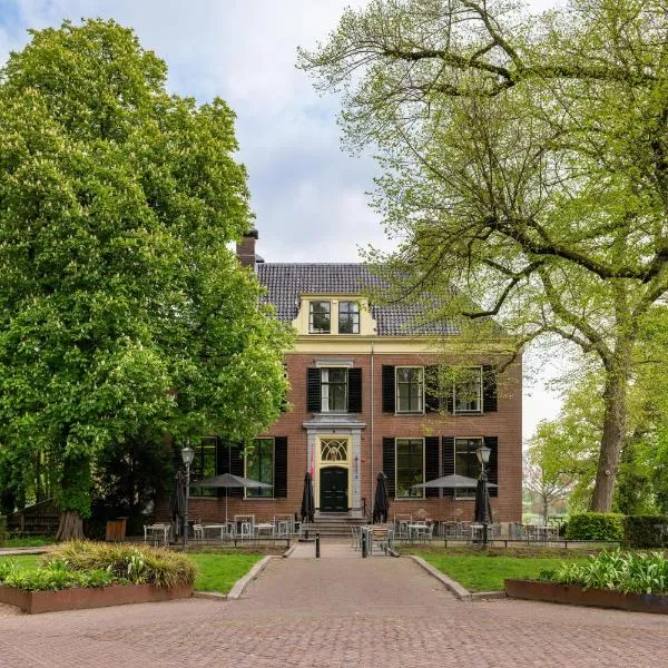 Stayokay Hostel Utrecht - Bunnik，位于邦尼克的酒店