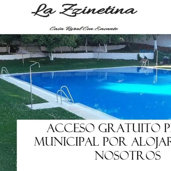 Casa Rural La Zzinetina con Jacuzzi，位于孔斯坦蒂纳的酒店