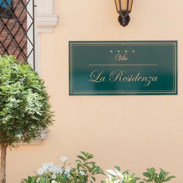 Hotel La Residenza - Adults only，位于蒂米什瓦拉的酒店
