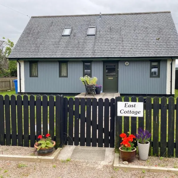 East Cottage, Brodie，位于Dyke的酒店