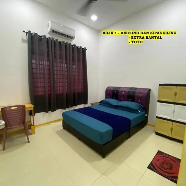 Homestay Cikgu Ahmed Batu Kikir，位于Batu Kikir的酒店