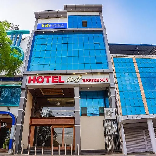 FabHotel Brij Residency - hoshangabad , Near barkatullah university，位于Naiāpura的酒店