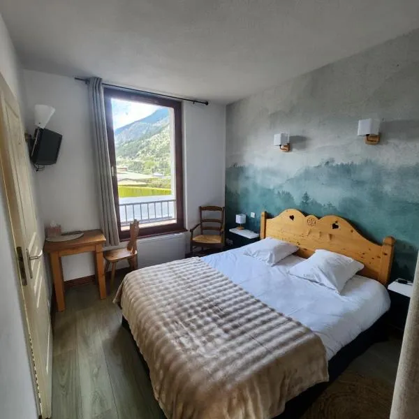 Auberge La Cascade，位于阿尤克斯的酒店