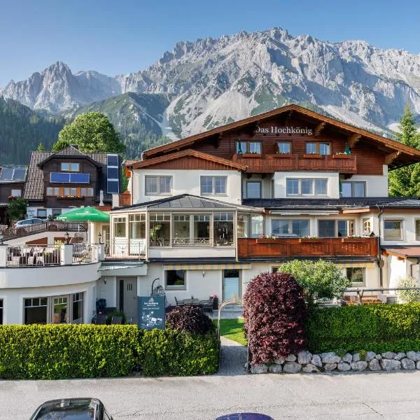 Aparthotel DAS Hochkönig，位于拉姆绍达赫斯坦的酒店