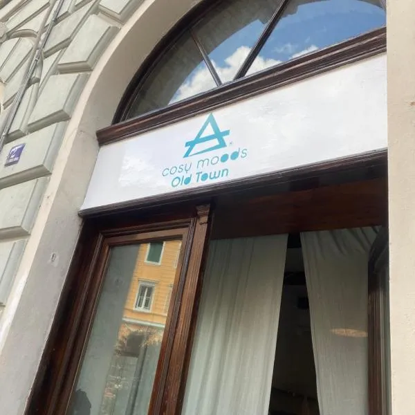 Cosy Moods - OldTown，位于的里雅斯特的酒店