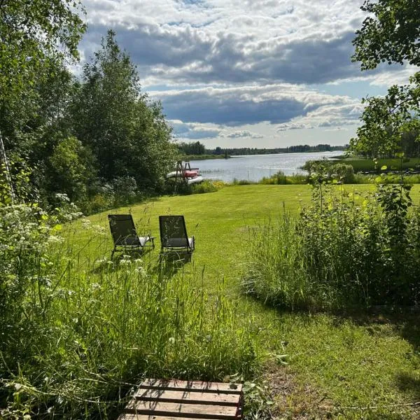 Honkaranta apartments，位于Jämijärvi的酒店