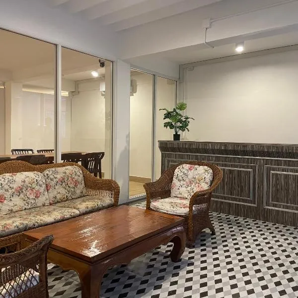 Central Pattaya Hostel，位于芭堤雅市中心的酒店