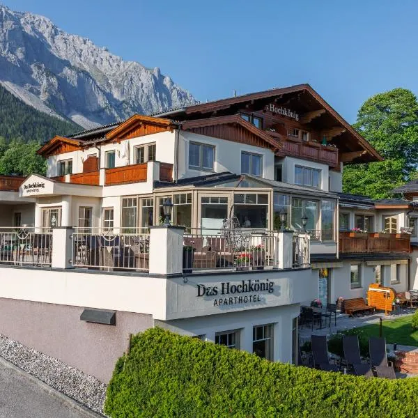 Hotel Das Hochkönig，位于拉姆绍达赫斯坦的酒店