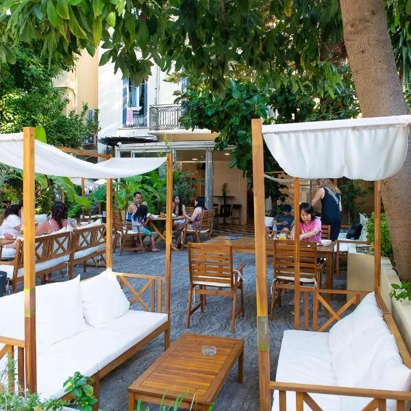 Auberge de Jeunesse HI Nice Les Camélias，位于尼斯的酒店