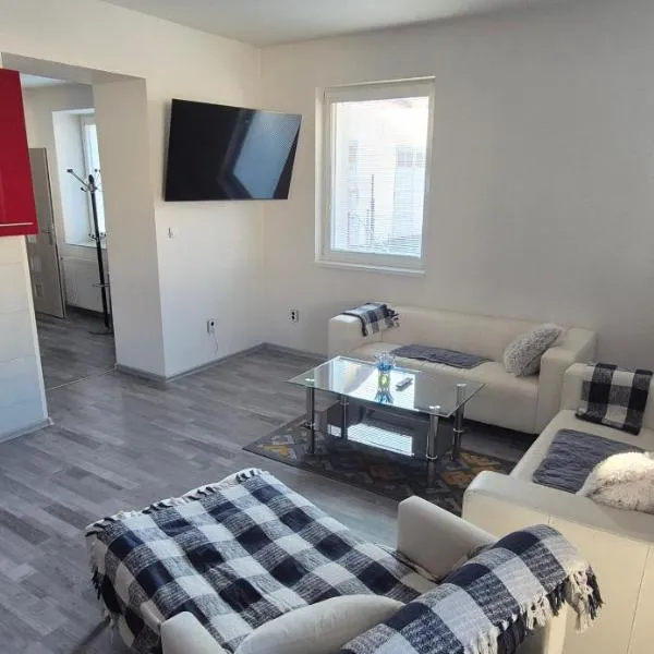 Apartmány HAVLÍČKOVA 423，位于捷克利帕的酒店