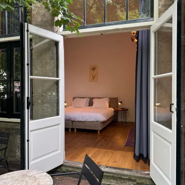 Barbera Guesthouse Hotel Apartments - Experience local life in the Old Centre，位于哈莱姆的酒店