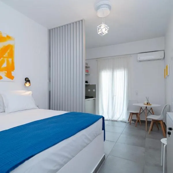 Petite maison，位于伊泰阿的酒店