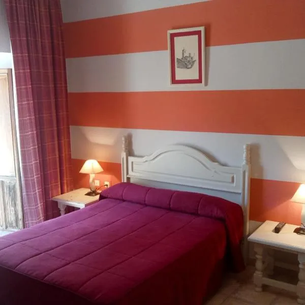 Hostal Trujillo，位于特鲁希略的酒店
