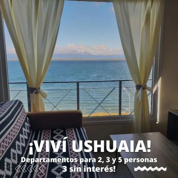 Departamento Ushuaia，位于乌斯怀亚的酒店