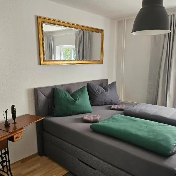 Ziegelhaus am Ziegelsee，位于什未林的酒店