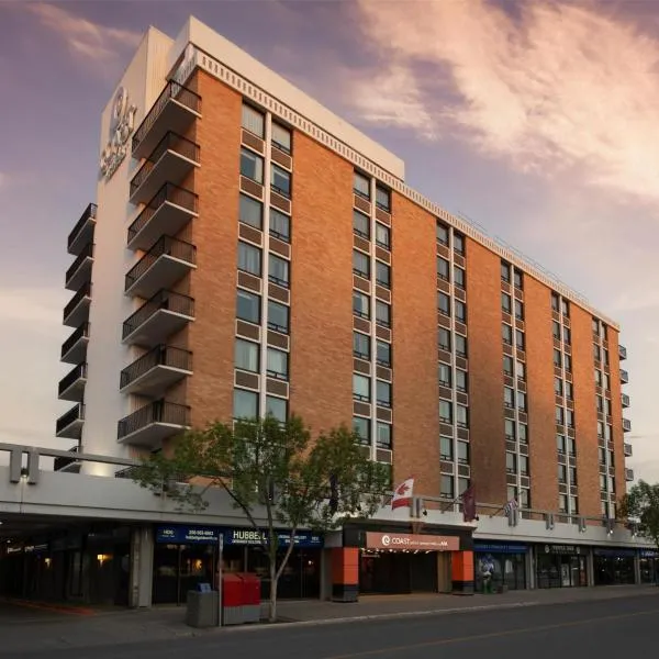 Coast Prince George Hotel by APA，位于乔治王子城的酒店