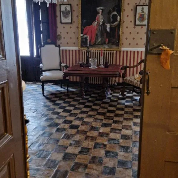 Casa palaciega Doña Leocadia，位于比亚纳的酒店