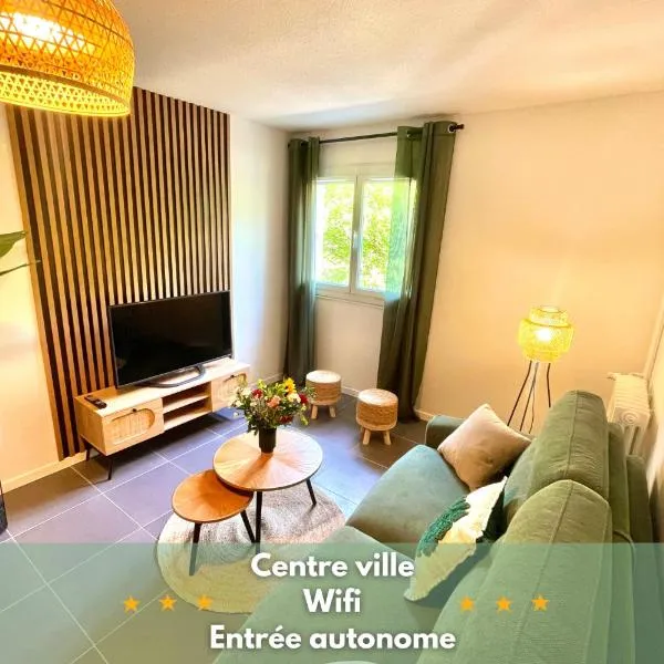 " Souffle Vert " Wifi - TV - 4 personnes，位于米雷的酒店