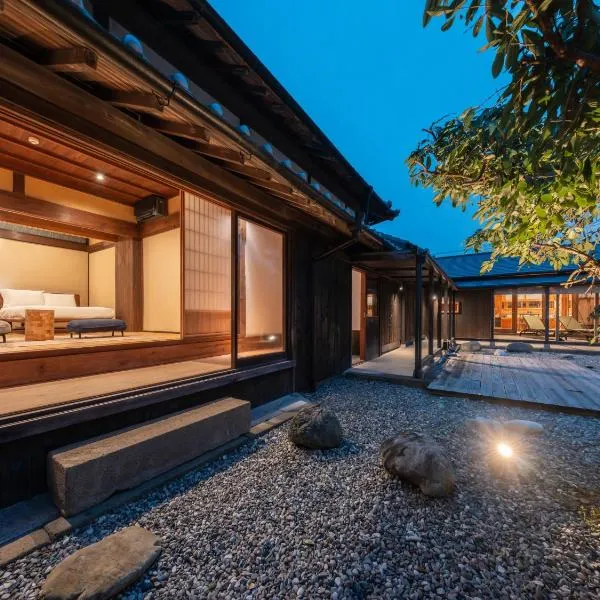 Kominka NOIE，位于串本町的酒店