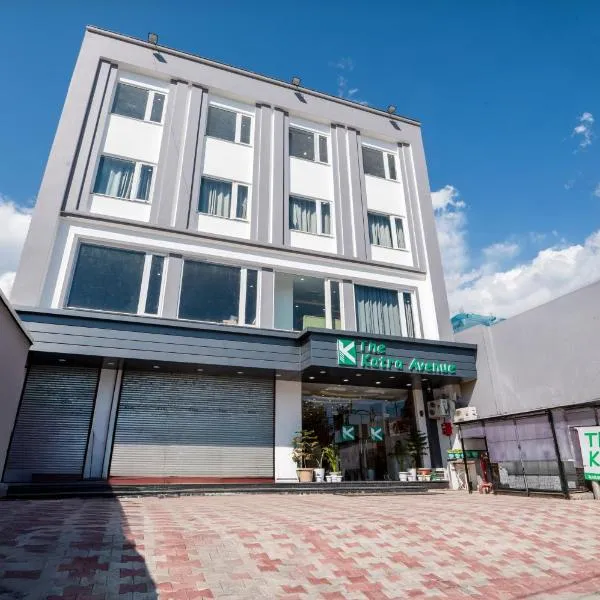 Hotel The Katra Avenue，位于格德拉的酒店