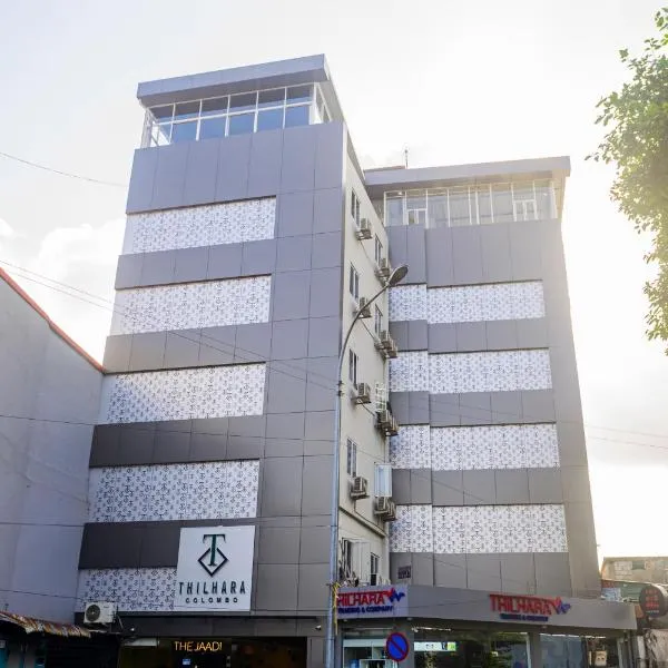 Thilhara Colombo，位于科伦坡的酒店