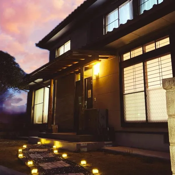 Shiroishi fox house，位于白石市的酒店
