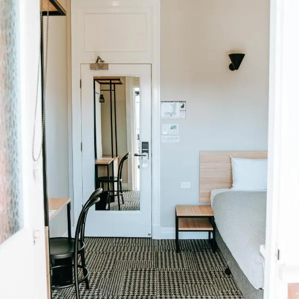 Tourist Hotel Narrabri，位于纳拉布赖的酒店