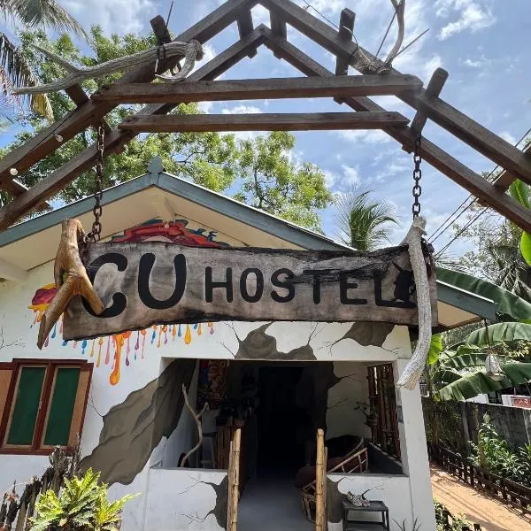 C U Hostel，位于亭可马里的酒店