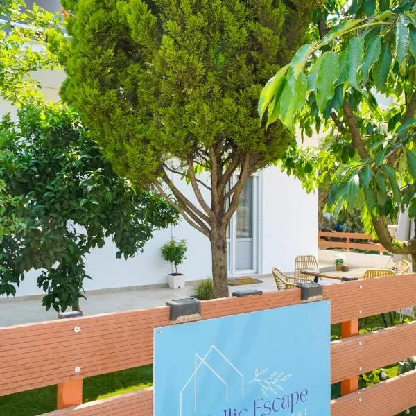 Idyllic escape，位于斯卡拉卡里拉奇斯的酒店