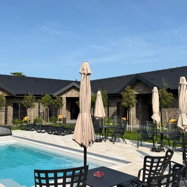 Hotel Brick House Apartments，位于尼特拉的酒店
