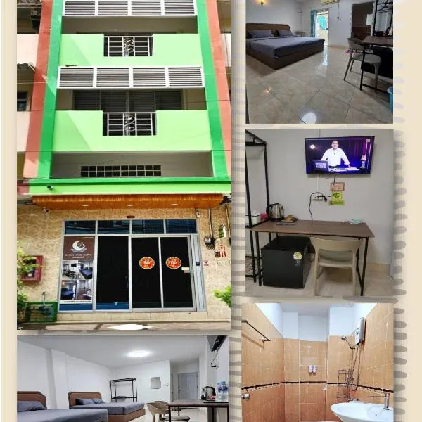 Moon's House Hatyai มูนเฮ้าส์ หาดใหญ่，位于合艾的酒店