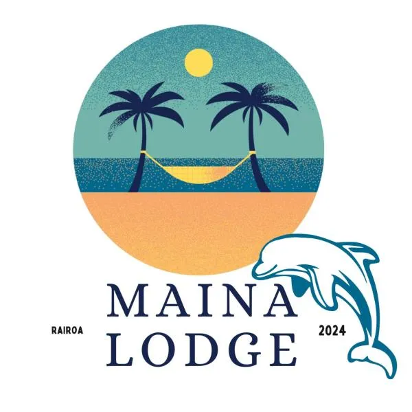 Maina Lodge，位于阿瓦托鲁的酒店