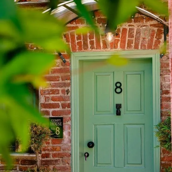 Comfy House Old Town Xanthi MenoHomes 8，位于克桑西的酒店