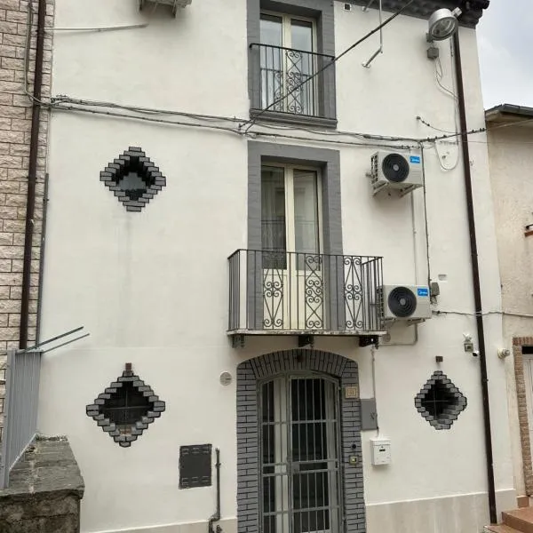 B&B Dimora Saracena，位于San Giuliano di Puglia的酒店