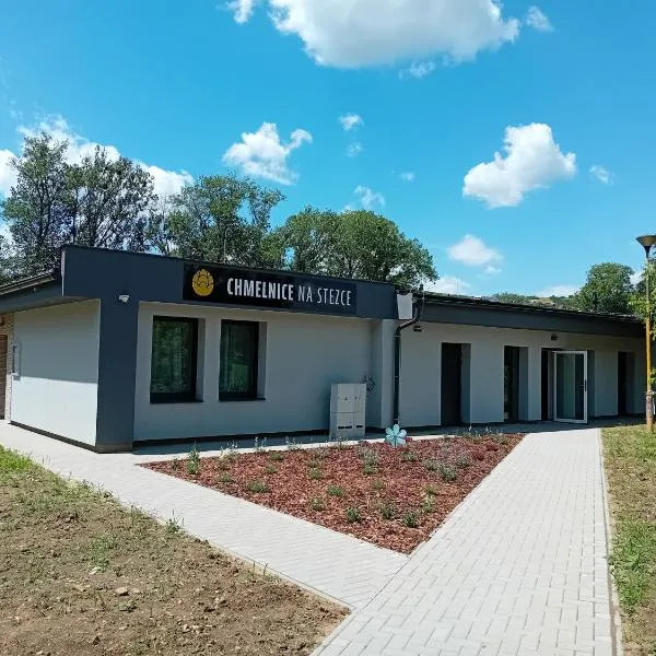 Chmelnice na stezce，位于Napajedla的酒店