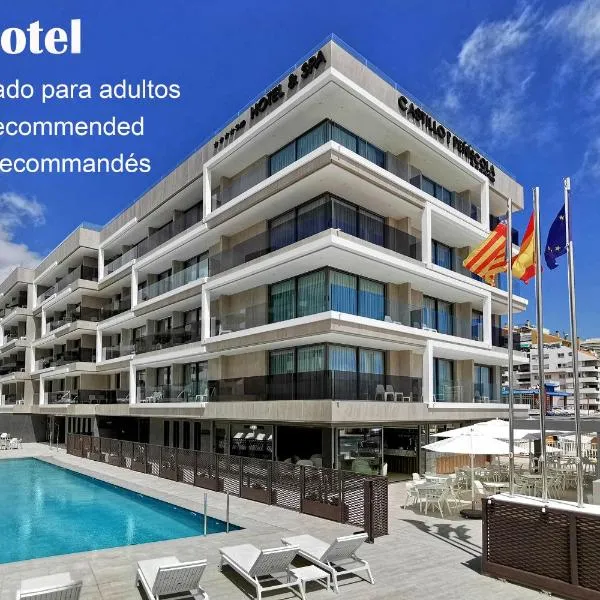 Hotel & Spa Castillo de Peñíscola 4* Sup，位于佩尼斯科拉的酒店