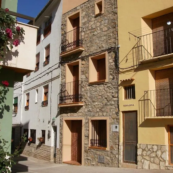 Casa rural Vista Alegre , cerca de Valencia y Castellón，位于赫里卡的酒店